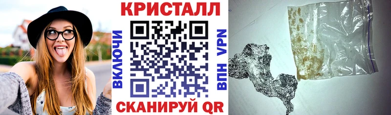 Купить где  Волоколамск  АМФ VHQ 