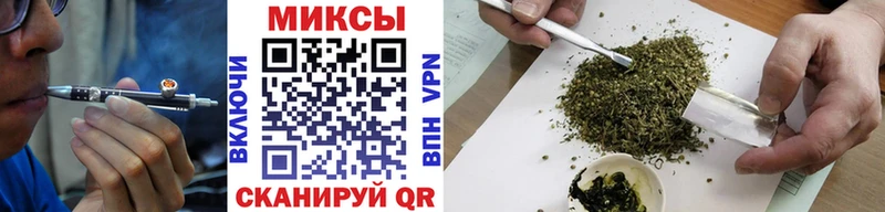 Купить  Волоколамск  БУТИРАТ Butirat 
