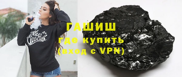 скорость mdpv Каменногорск