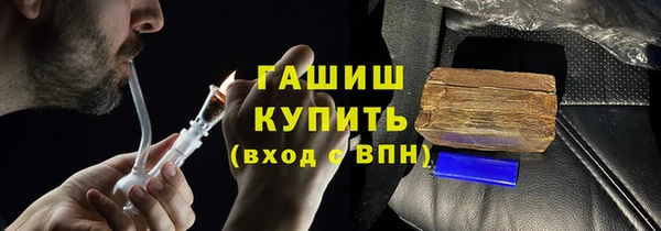 скорость mdpv Каменногорск
