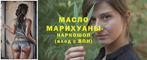 скорость mdpv Каменногорск