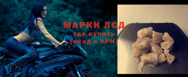 МДПВ Каменка