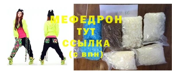 МДПВ Каменка