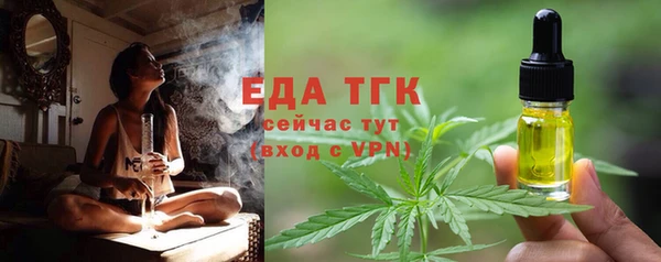 МДПВ Каменск-Шахтинский