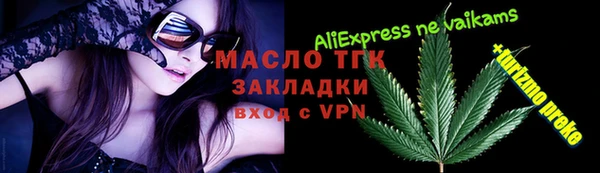 МДПВ Каменск-Шахтинский