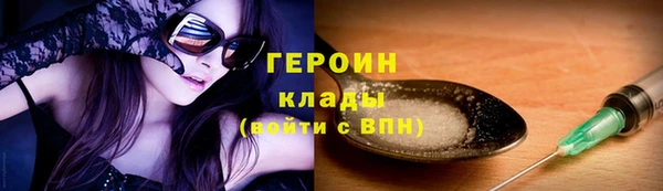 скорость mdpv Каменногорск