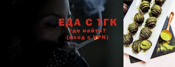 МДПВ Каменск-Шахтинский