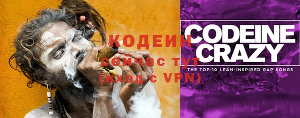 МДПВ Каменск-Шахтинский