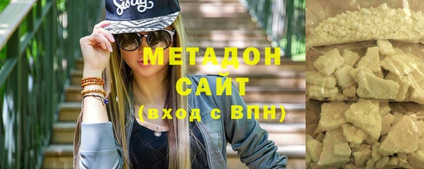 МДПВ Каменка