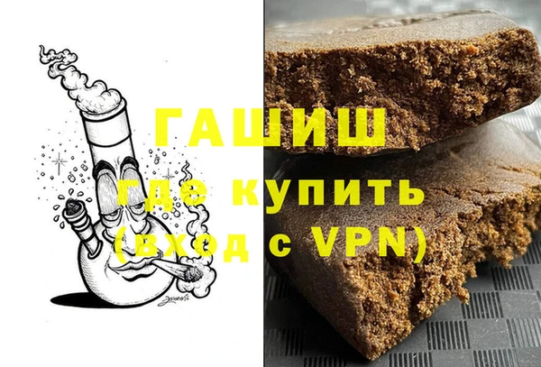 МДПВ Каменск-Шахтинский