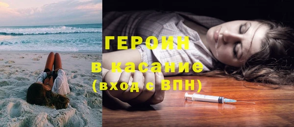 МДПВ Каменка