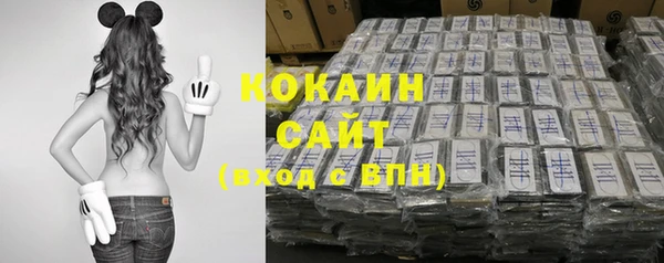 скорость mdpv Каменногорск