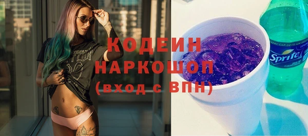 скорость mdpv Каменногорск